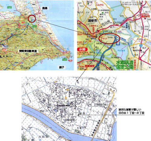 潮来市日の出地区